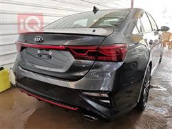 کیا فۆرتێ